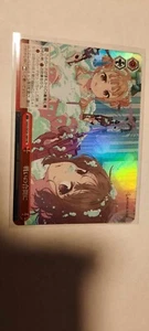 Weiss Schwarz Sword Art Online Gun Gale Online II GGO/SE50-38H HC Foil US-Seller - Picture 1 of 1