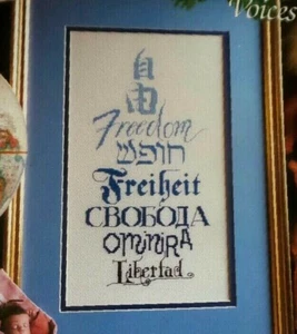 Kreuzstichmuster FREIHEIT Tag der Vereinten Nationen 24. Oktober sieben Sprachen Vintage - Bild 1 von 6