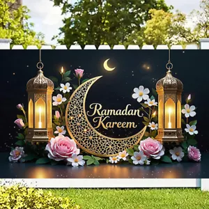 Eid Mubarak Backdrop Moon Islamic Ramadan Kareem Banner Family Photo Background - Picture 1 of 19
