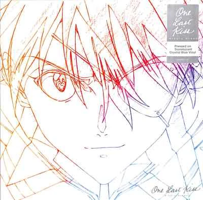 Hikaru Utada / ONE LAST KISS (BLUE LP) / Milan Records / 19439866211 / Coloured - Bild 1 von 2