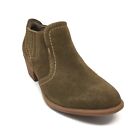Women's NEW Earth Peak Peru Zip Up Ankle Boots Booties Shoes Size 6 Khaki Suede