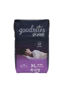 GoodNites Unisex XL 14 piezas Corea tipo panty pañal niños ropa interior - Imagen 1 de 6