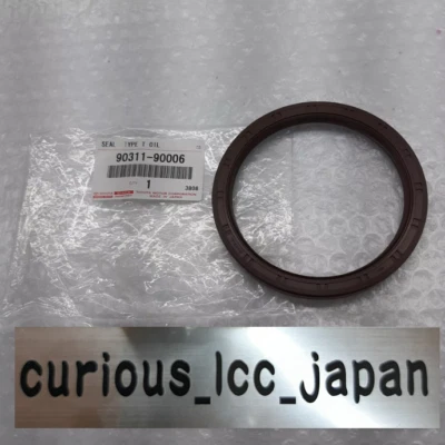 TOYOTA LEXUS GS430 IS300 SC400 Rear MAIN OIL SEAL 90311-90006 with tracking - Image 1 of 4