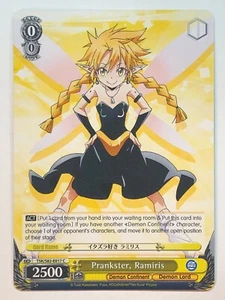 Broma blanca negra, Ramiris TSK/S82-E017 NM/M - Imagen 1 de 1