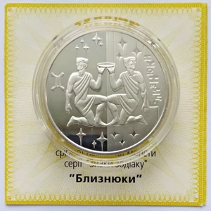 GEMINI Ucrania 2006 Plata Prueba 1/2 Oz 5 UAH Moneda Zodiaco Astrología KM# 462 - Imagen 1 de 4