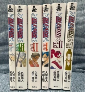 BLEACH Can’t Fear Your Own World and Spirits Are Forever With You Set of 6 Books - Picture 1 of 3