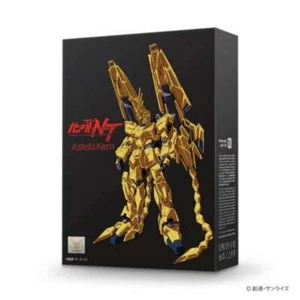 NEW ASTELL&KERN AK-SE100-RX0-03 SE100 PHENEX Mobile Suit Gundam NT collabo model - Picture 1 of 5