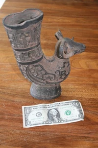 Antique Chinese Bronze Zun Wine Vessel - Picture 1 of 9