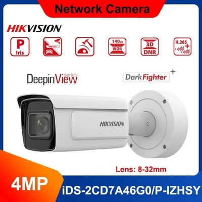 Hikvision DeepinView Plates Recognition iDS-2CD7A46G0-P-IZHSY 4PM 2.8-12MM LPR - Image 1 of 4