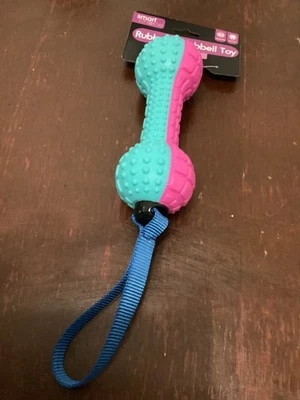 squeaky dog toys with grip handle - Image 1 of 4
