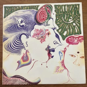 Powell St. John- Sultan of Psychedelia VINYL (2017, Ltd Ed, Psych Rock) - Picture 1 of 8