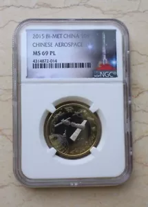 NGC MS69 PL China 2015 Chinese Aerospace Commemorative Coin - Picture 1 of 2