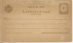 MINT HUNGARY ENTIRE POSTAL CARD "Levelezo-Lap", Toned, ?Stamped on Back - Picture 1 of 2