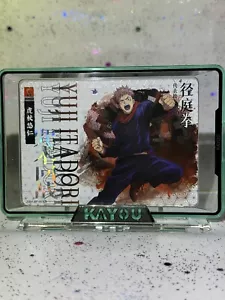 Yuji Itadori ZS01-BP-001L5 Official Jujutsu Kaisen Kayou Trading Card NM - Picture 1 of 2