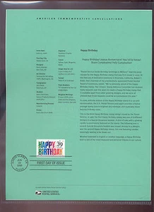 #4079 39c Happy Birthday USPS #0635 Souvenir Page - Picture 1 of 1
