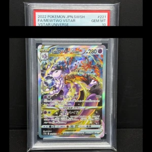 Tarjeta Pokemon Japonesa PSA 10 Mewtwo VSTAR SAR 221/172 S12a De Japón - Imagen 1 de 2