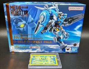 METAL ROBOT SPIRITS SIDE MS G-SELF (PERFECT PACK) PVC Figure P-BANDAI - Picture 1 of 9