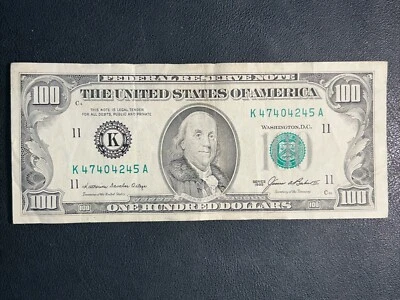 1985 $100 Dollar Bill K47404245 Fancy Serial Number Alternating 4s Dallas - Image 1 of 3