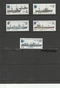 TRAWLERS (1983) - RUSSIA  SCOTT 5157-5161 MNH - Picture 1 of 2