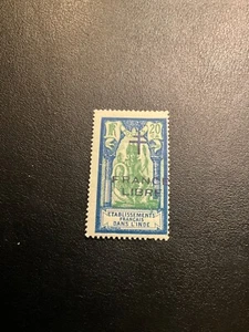 Stamps French India Scott #163 h - Picture 1 of 1