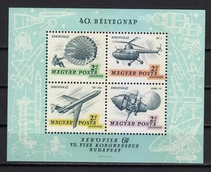 Hungary 1967 MNH Mi Block 59A Sc CB30b History of Hungarian Aviation ** - Picture 1 of 2