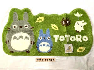Studio Ghibli My Neighbor Totoro Akzent Matte Teppich Grün 47×90cm NEU - Bild 1 von 4