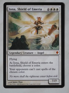 Iona, Shield of Emeria, Zendikar, MTG, Magic The Gathering Mythic Rare card