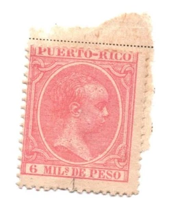 Puerto Rico 1891 King Alfonso XII of Spain Rose 6M Used Stamp YT: 90 - Picture 1 of 1
