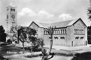 Postcard Real Photo All Saints Cathedral Khartoum South Africa 1954 - Bild 1 von 2