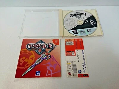 Grandia 2 Dreamcast Sega DC Japan manual Obi - Image 1 of 4
