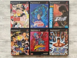 SONY PS2 Yu Yu Hakusho & JoJo's Bizarre Adventure & Fist of the North Star set - Picture 1 of 16