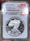 2020-W V75 Proof American Silver Eagle graded PR70DCAM by NGC First Releases