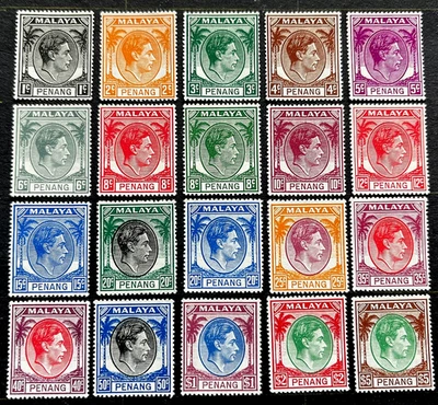 MALAYSIA PENANG KGV1 1949 SG 3-23 MOUNTED MINT, CAT VAL £140 - Image 1 of 2