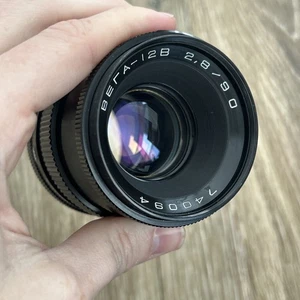 Vega-12 90 mm 2.8 Medium Format lens Pentacon Six Biometar Stuck Aperture READ - Picture 1 of 12