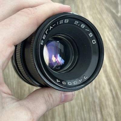 Vega-12 90 mm 2.8 Medium Format lens Pentacon Six Biometar Stuck Aperture READ - Image 1 of 4