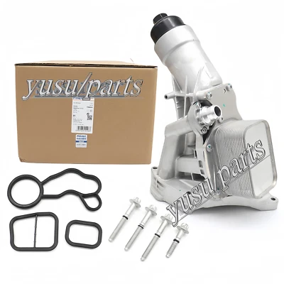 Mahle OEM Oil Filter Housing Aluminum for BMW F22 F23 F30 F34  11428596283 B48 - Image 1 of 4