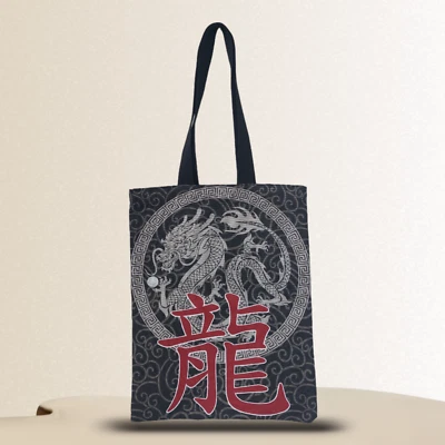 Durable Reusable Tote Bag with Dragon, Eco-friendly Shopping Bag Made of Cotton - Image 1 of 4