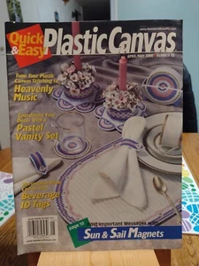 NEEDLECRAFT PLASTIC CANVAS QUICK & EASY #65. 2000 - Bild 1 von 1