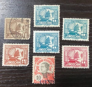 ANTIKE VINTAGE KLASSISCHE INDOCHINE BRIEFMARKEN GEMISCHTES BRIEFMARKEN LOT - Bild 1 von 1