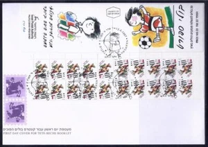 ISRAEL STAMPS 1997 SPORT HORSE RIDING BOOKLET ON FDC - Picture 1 of 1