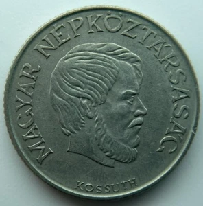 Hungary 5 forint 1984 - Picture 1 of 2