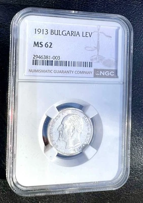 Bulgaria : Lev Silver 1913 ; NGC: MS 62 - Image 1 of 2
