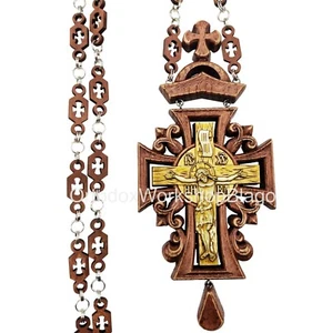 Wooden Cross w/ Stone Crucifix Ukraine Orthodox Priest Pectoral with Chain - Picture 1 of 2