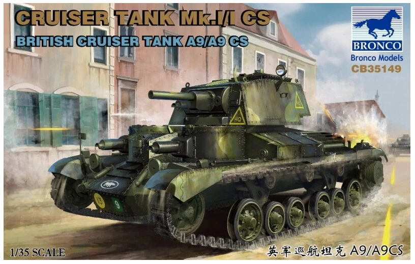 Tanque Bronco Models 1/35 British Cruiser Mk.I/I A9/A9 CS Foto 1 de 1