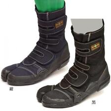 Sokaido Ninja Tabi Shoes Boots Black/Navy El Winds VO-80 US 6-11 / 24-29cm NEW
