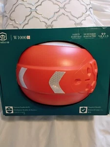 GuardLead Schutzhelm W1000S - Bild 1 von 3