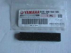 GENUINE YAMAHA FOAM DAMPER PAD 5VX-88158-00 FZ6-S FZ6-NA NHG SHG FZ6 FAZER 05-09 - Picture 1 of 2