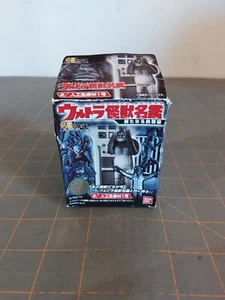 20019 Bandai Ultra Kaijyu Meikan Blind Box Ripped Tsuburaya - Picture 1 of 7