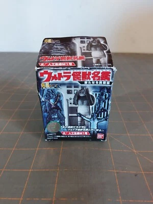 Caja ciega Bandai Ultra Kaijyu Meikan 2019 rasgada Tsuburaya Foto 1 de 4