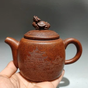 Chinese Yixing Purple Clay Teapot Zisha Ceramic Carved Dragon Turtle Teaware Art - Picture 1 of 5